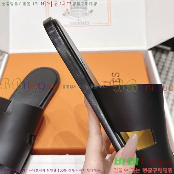 �����޽� ����/������ H902270-21