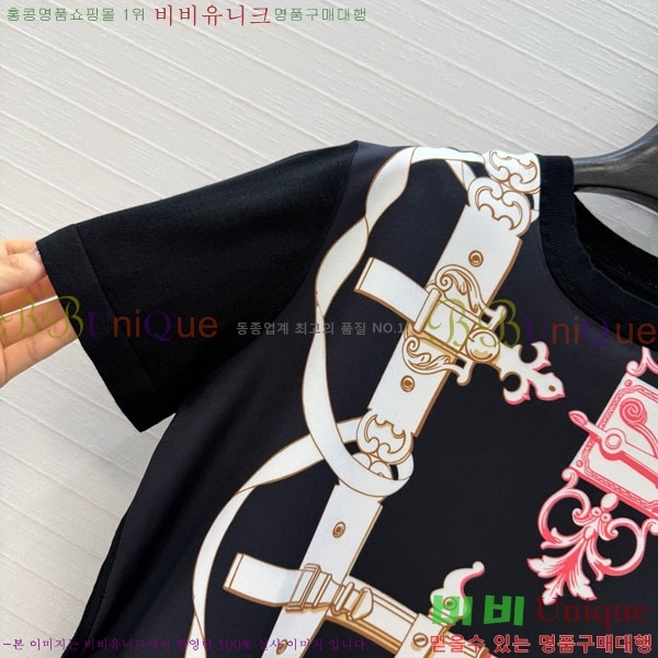 ���� �����޽� ���� Ƽ���� HE13453450-5