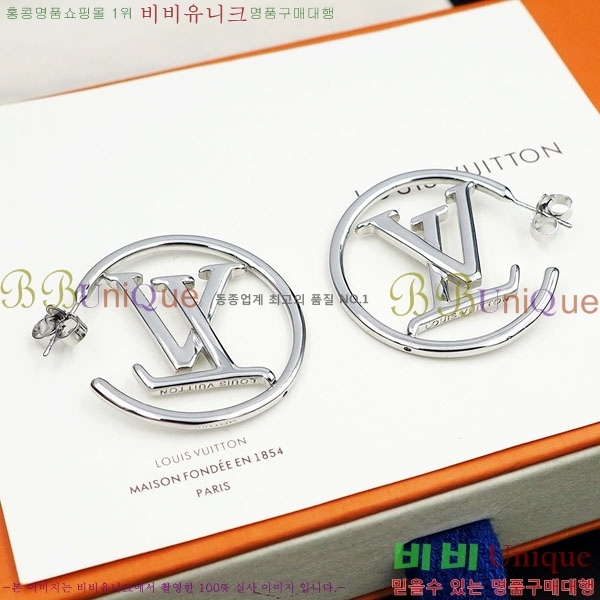 ���� ���̺��� �Ͱ��� LV256440-11