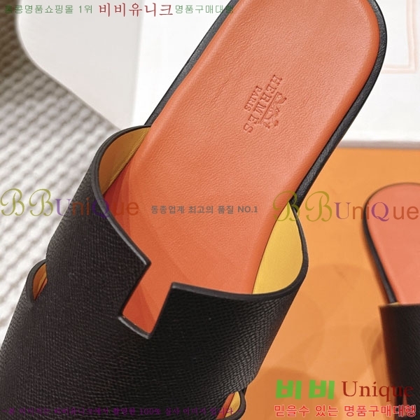 �����޽� ����/������ H902270-27