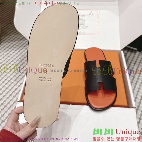 �����޽� ����/������ H902270-27