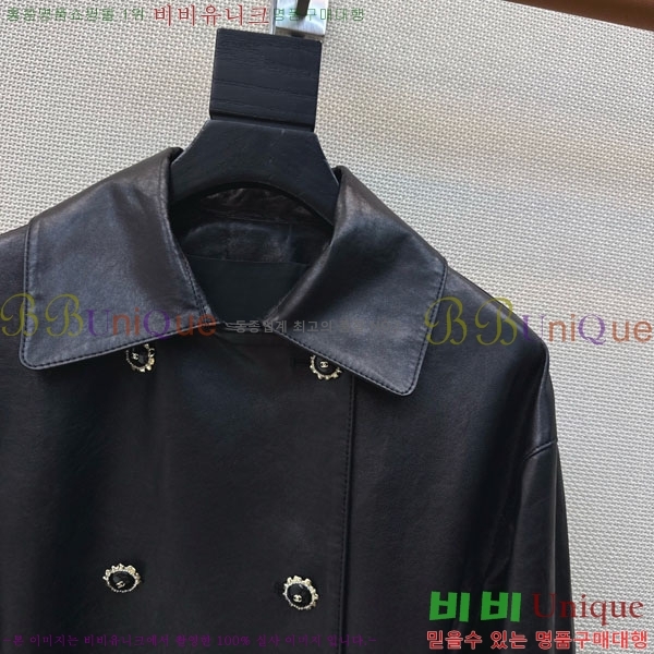 ���� ��* ���� CH45670-4