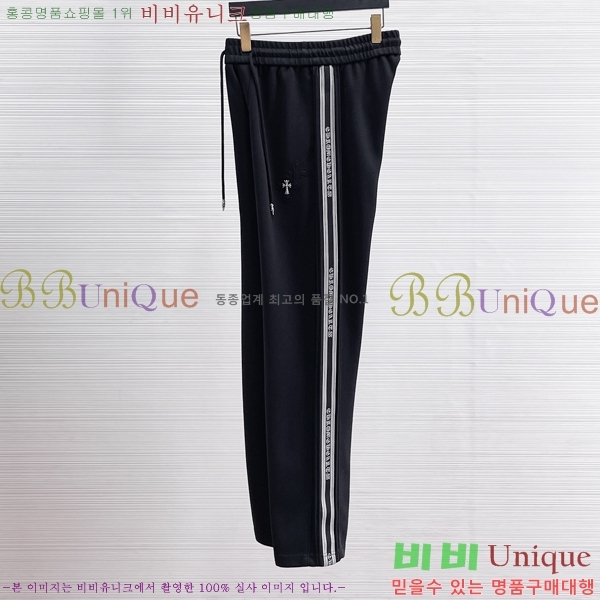 ���� ũ������ ���� CH617139-3