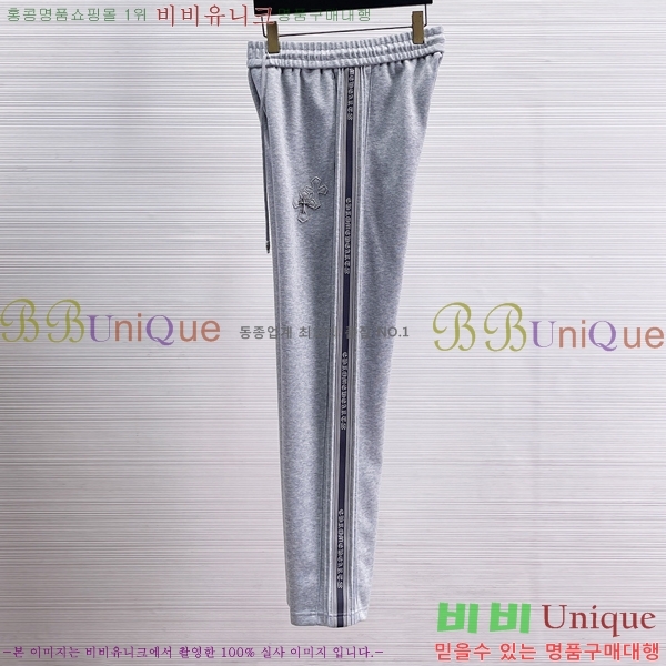 ���� ũ������ ���� CH617139-4