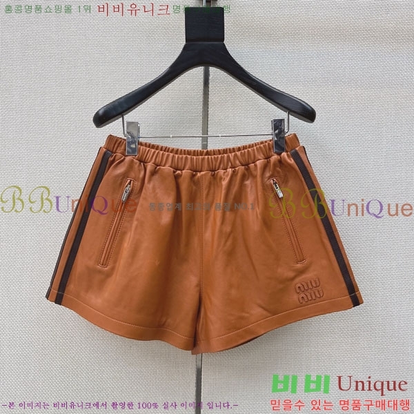 ���� �̿�̿� �簡�� ���� MU124508-7