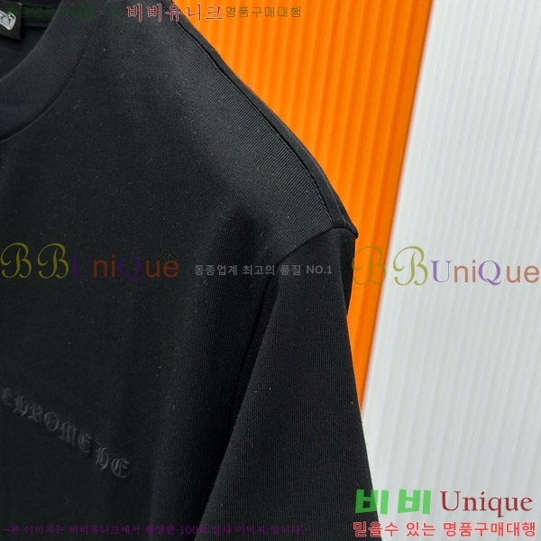 ���� ũ������ ���� Ƽ���� CH812456-2