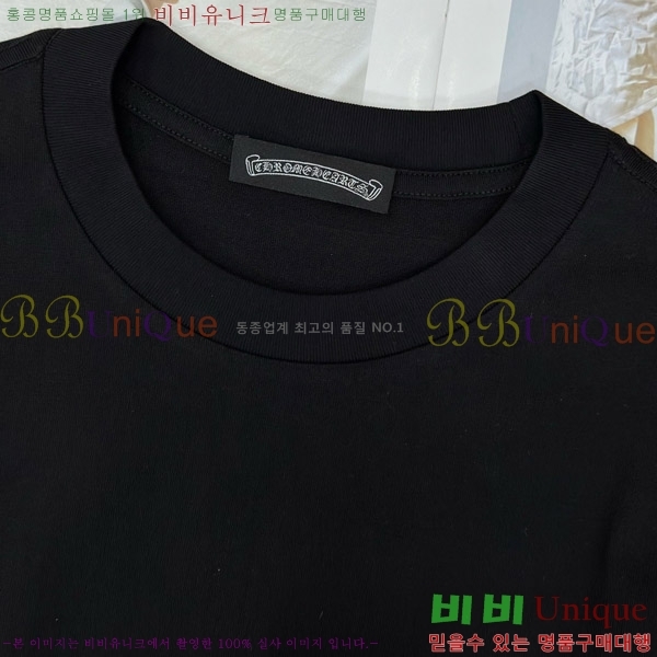 ���� ũ������ ���� Ƽ���� CH812456-2