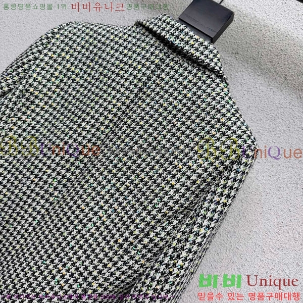 ���� ��� ��Ŷ DO575603-2