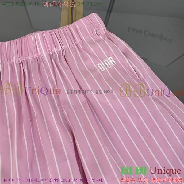 Ű�� ��� ��Ʈ DO524736-1