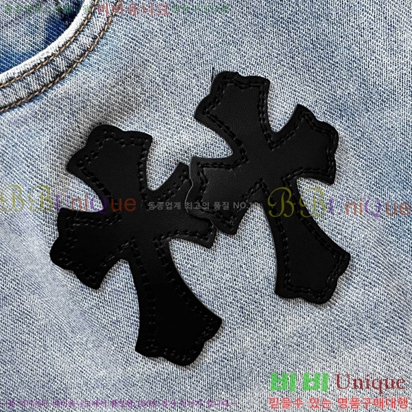 ���� ũ������ û���� CH176350