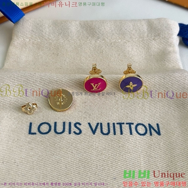 ���� ���̺��� �Ͱ��� 3��Ʈ LV2556758-1