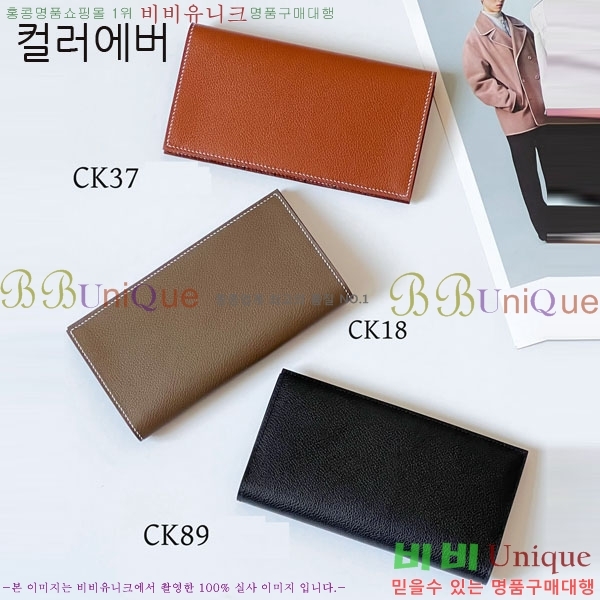 #�����޽� MC2 �÷��� ������ H856325-101(�ۼ�/�����÷�)