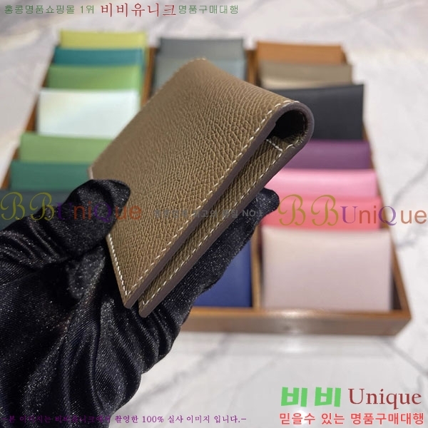 #�����޽� MC2 ��Ŭ���� ī��Ȧ�� �ۼ� H856325-1