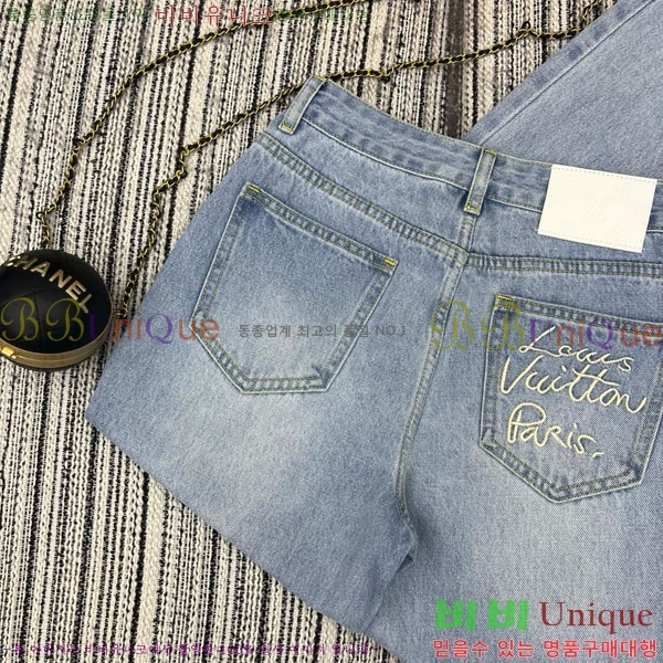 ���� ���̺��� ���� ���� LV2534708-8