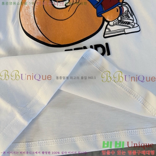 Ű�� ��� ��Ʈ FD253784-8