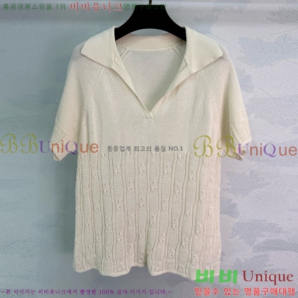 ���� �̿�̿� ī�� ����Ƽ MIU445607-1