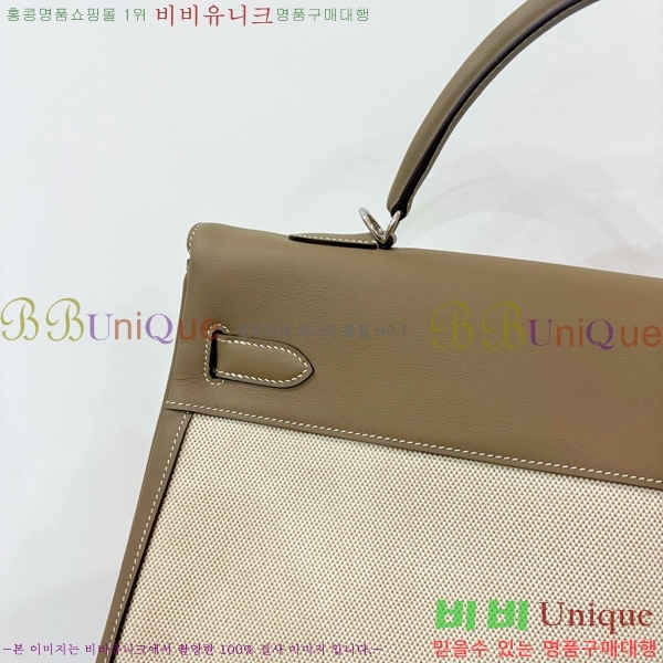 #�����޽� �̸� 40cm H5961171-4