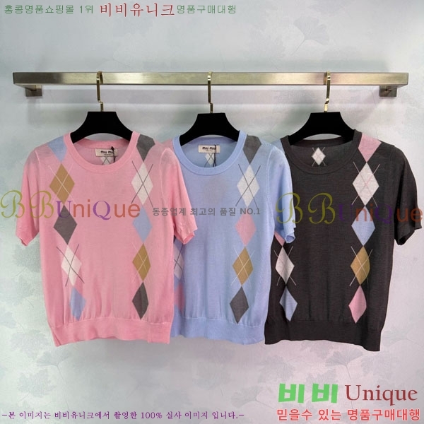 ���� �̿�̿� ��Ʈ ���� Ƽ���� MIU45912-1