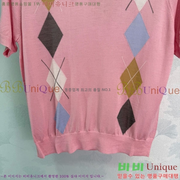 ���� �̿�̿� ��Ʈ ���� Ƽ���� MIU45912-1