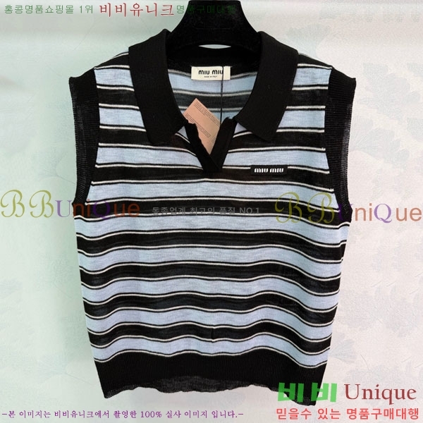 ���� �̿�̿� �μҸ�/���� MIU4334550-1