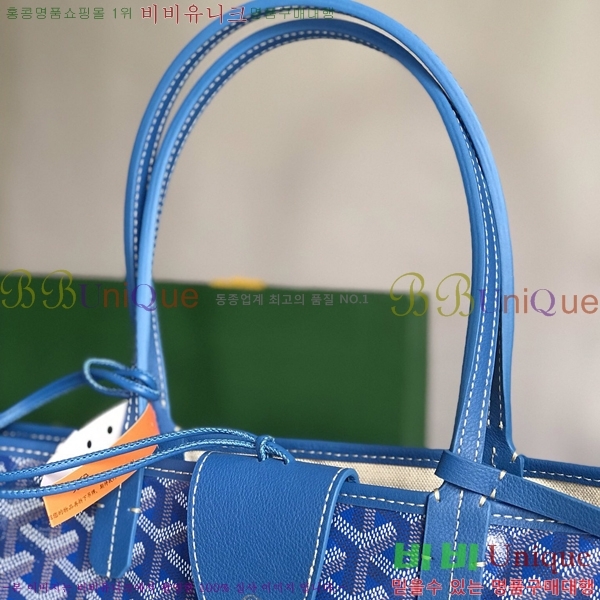 #���ߵ� �����̹� ���۹� PM 020184-60