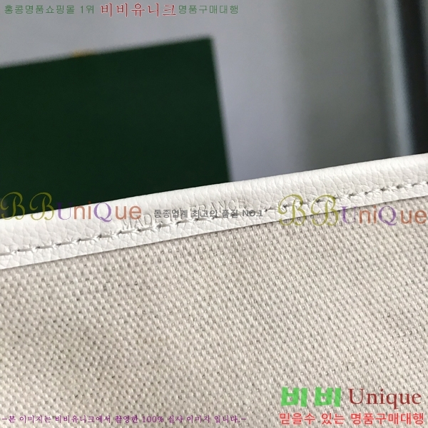 #���ߵ� �����̹� ���۹� PM 020184-62