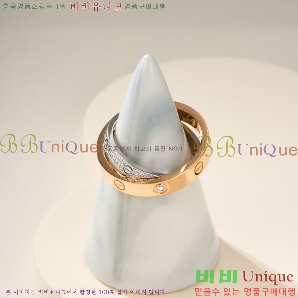 �������� ��쿡 ���� CA916790-2