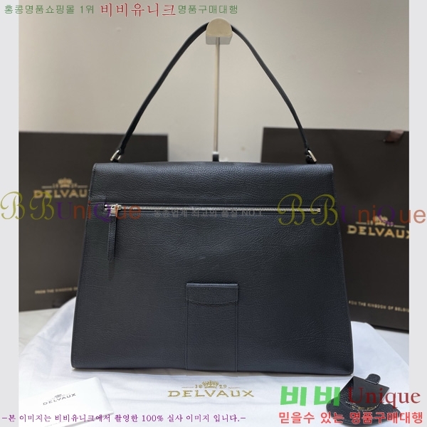 #���� �긮�� ���� MM DL7314501-2