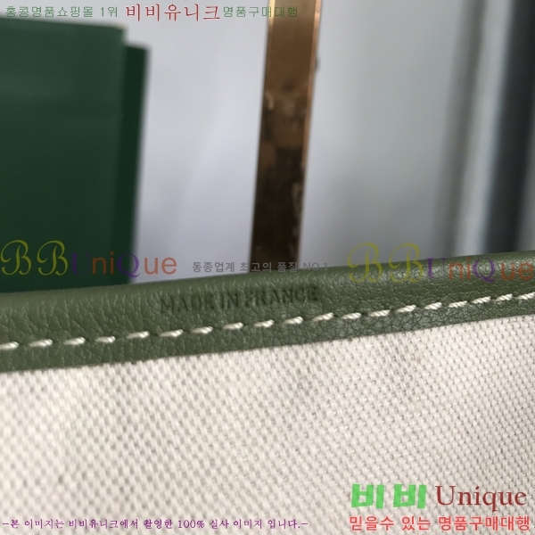 #���ߵ� �����̹� ���۹� PM 020184-304