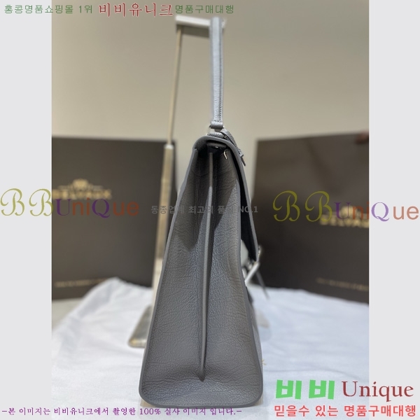 #���� �긮�� ���� MM DL7314501-5