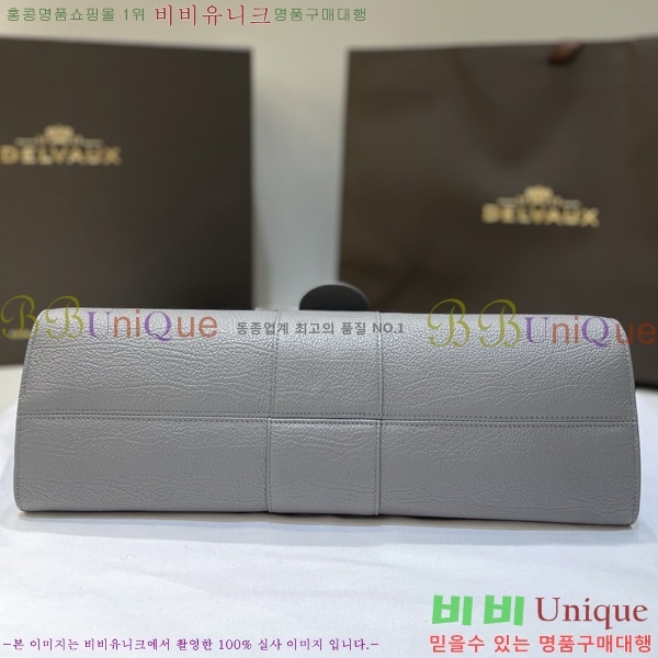 #���� �긮�� ���� MM DL7314501-5