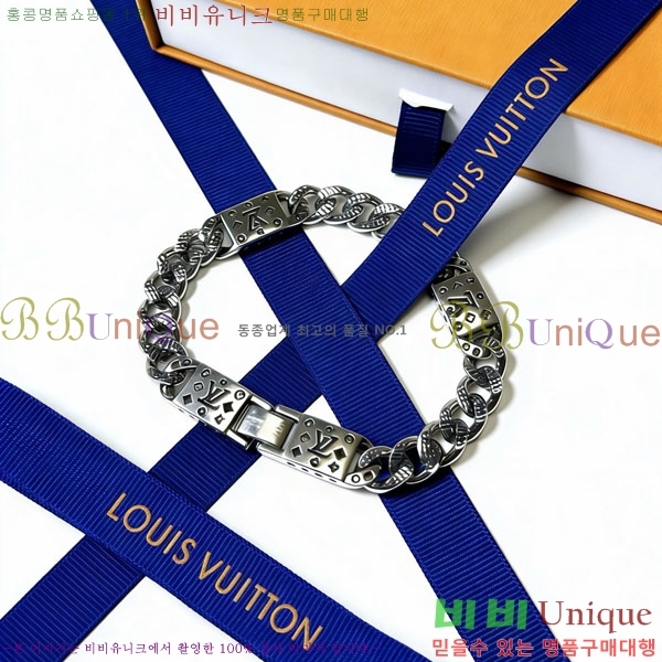 �������� ���̺��� ���� LV234567-6