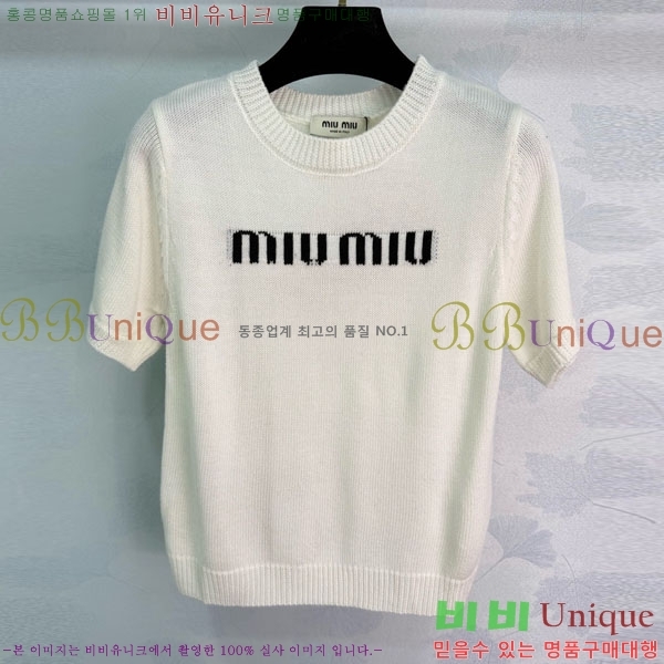 ���� �̿�̿� ��Ʈ ���� Ƽ���� MIU45912-3