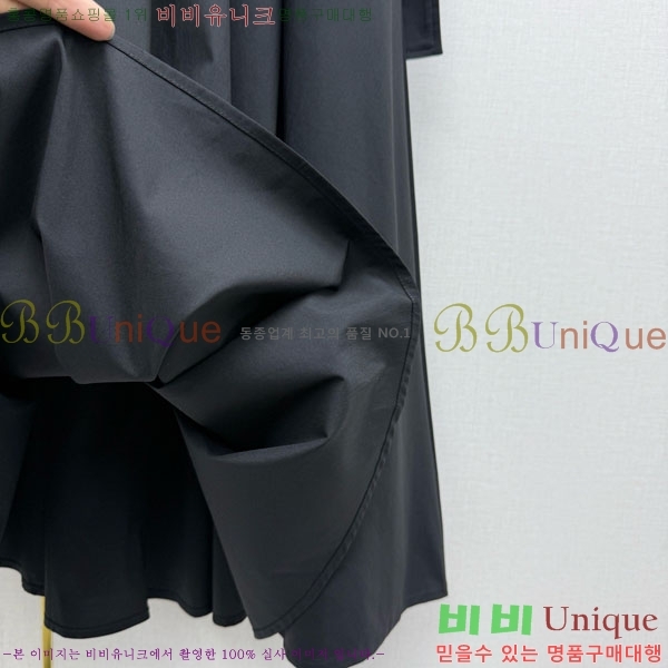 ���� ��� ���ǽ� DO534043-1