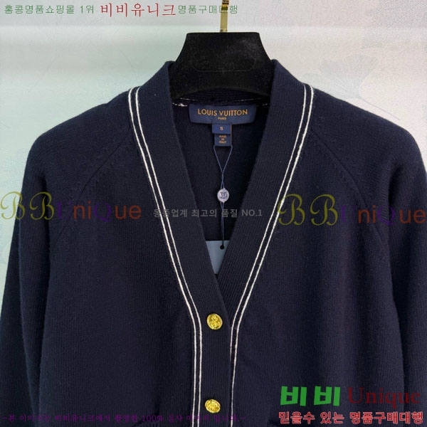 ���� ���̺��� ����� LV2023403-1