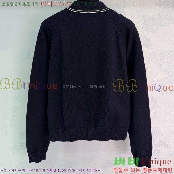 ���� ���̺��� ����� LV2023403-1