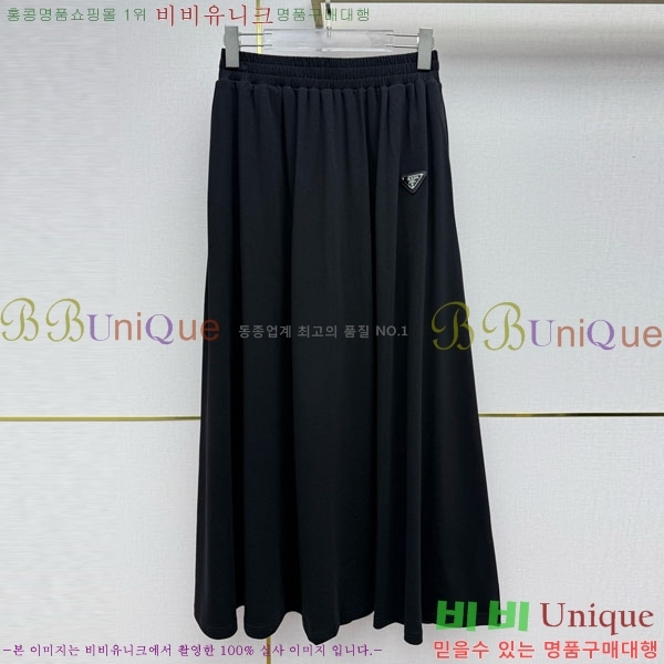 ���� ����� ��Ʈ PA3345678-4