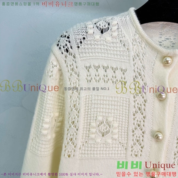 ���� ��� ������ ����� DO434506-1