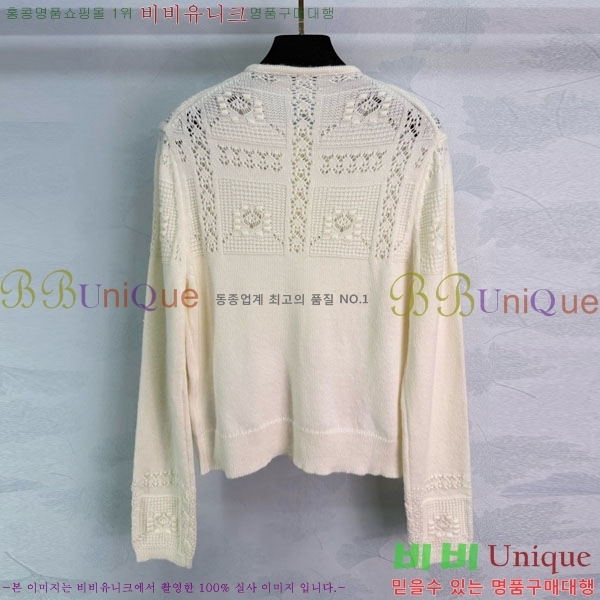 ���� ��� ������ ����� DO434506-1