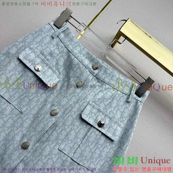 ���� ��� ��ĿƮ DO534043-4