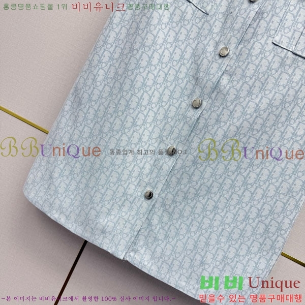 ���� ��� ��ĿƮ DO534043-4