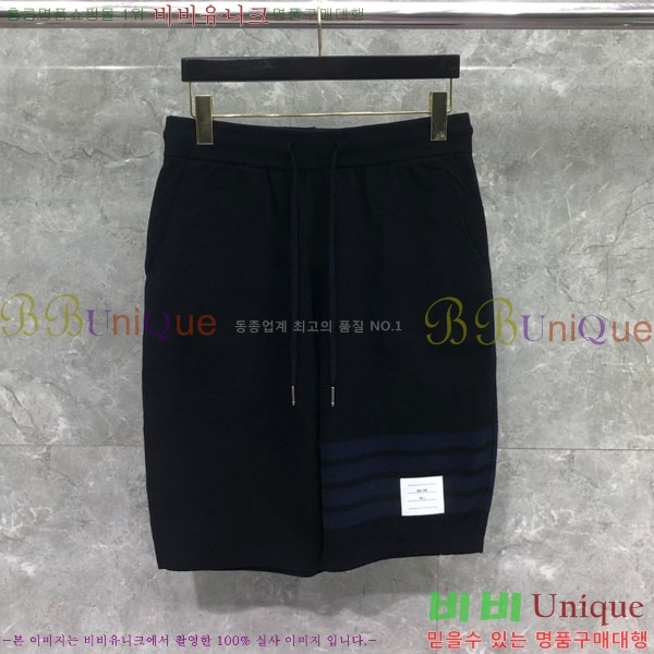  ����� �ݹ��� TB685990-1