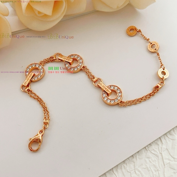 ���� �Ұ��� ���� B534033-2