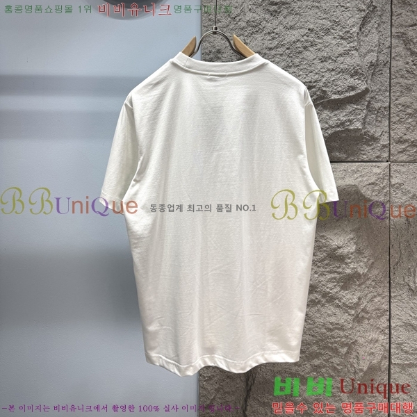 ���� ��� ���� Ƽ���� DR263124-1