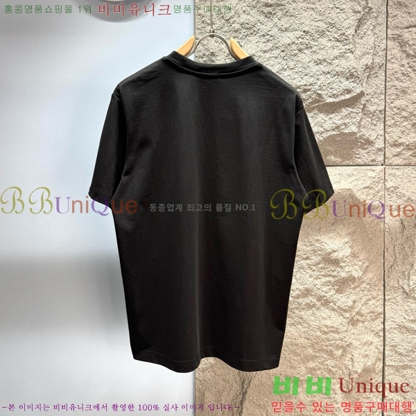 ���� ��� ���� Ƽ���� DR263124-2