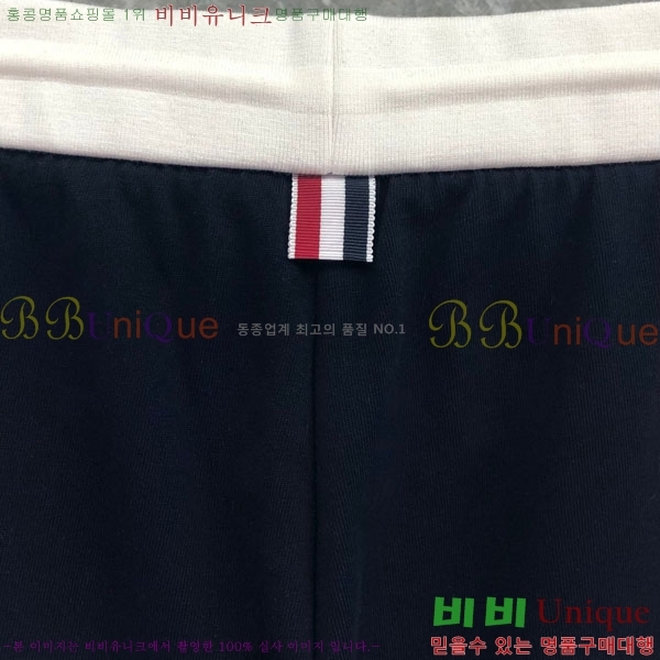  ����� �ݹ��� TB685995-1