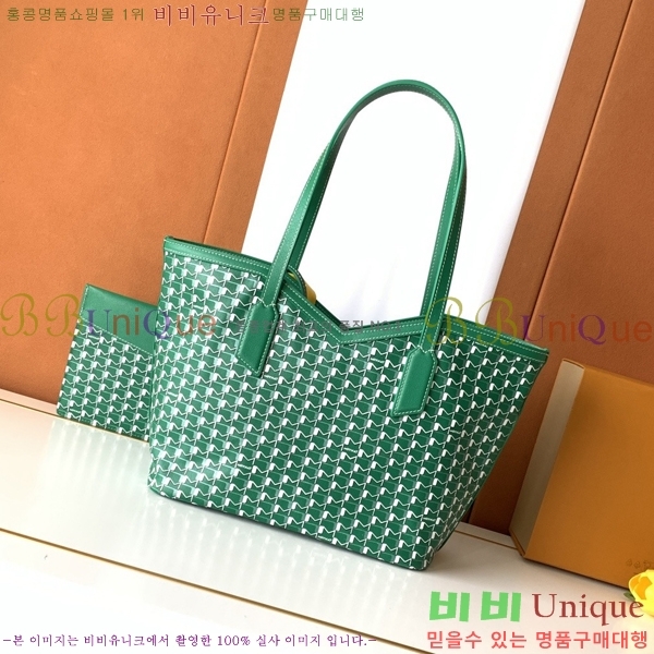 #���̳� M ��Ʈ�� PM/MM//GM M8003-3