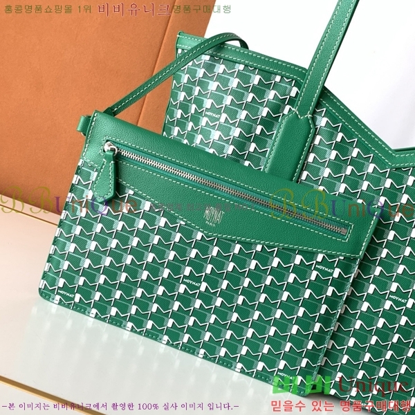 #���̳� M ��Ʈ�� PM/MM//GM M8003-3