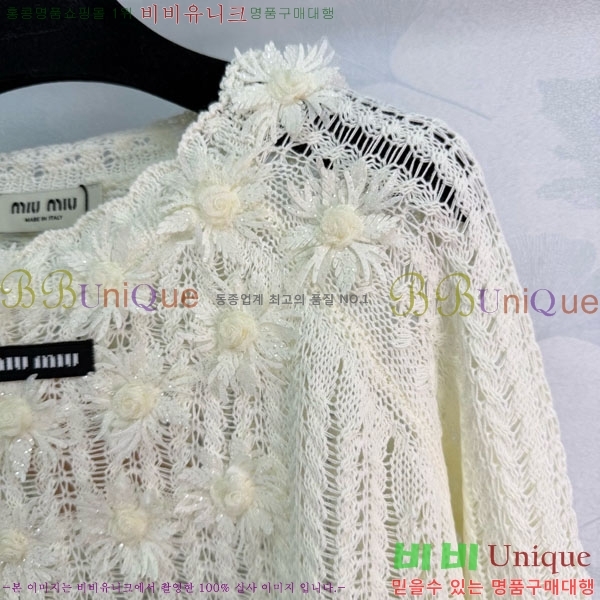 ���� �̿�̿� ��Ʈ ����Ƽ MIU456077-10