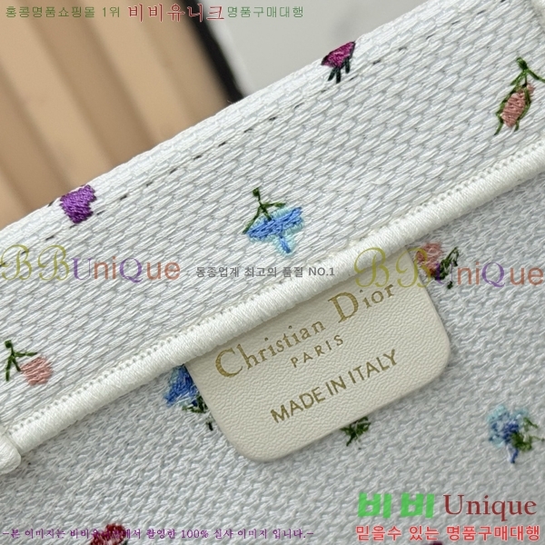 #��� �� ��Ʈ ��Ʈ�� �� �̵�� M1354-622